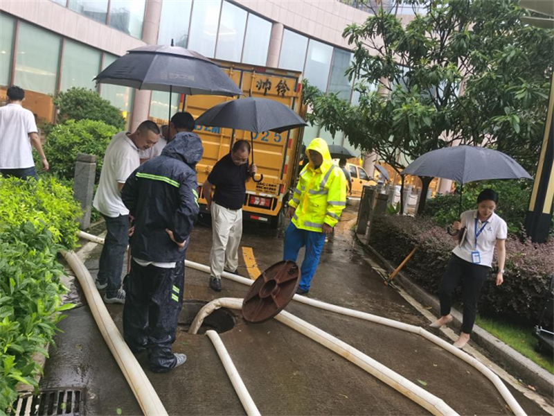 表彰！點贊7.28助力莆田曠遠溫德姆酒店搶險人員